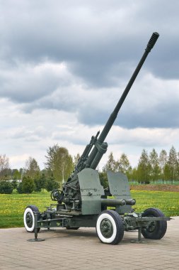 Uçaksavar kc-19 