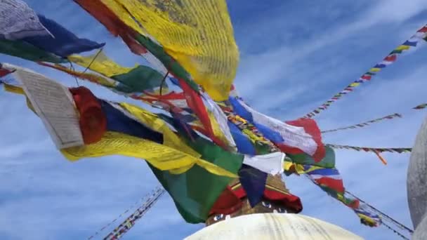 Nepal, Katmandú, Stupa — Vídeos de Stock