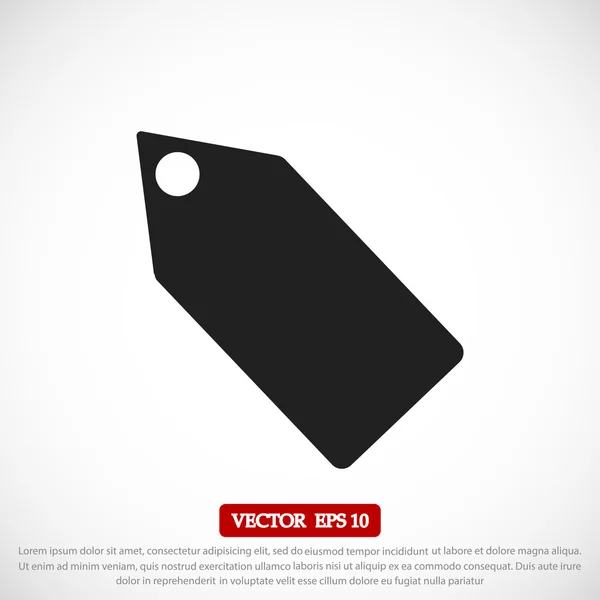 Sale vector icon — Stock Vector