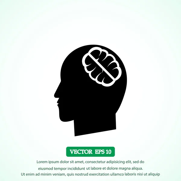 Мозг в иконе головы человека — стоковый вектор