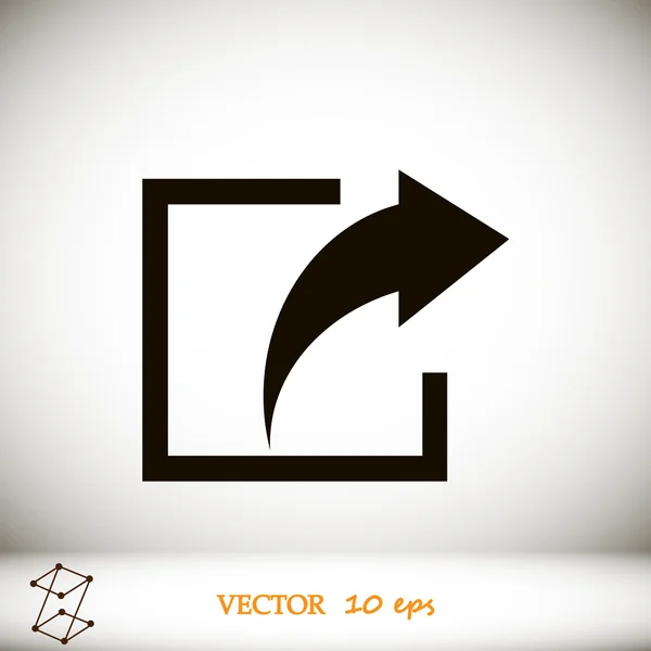 Ossza meg vektor ikon — Stock Vector
