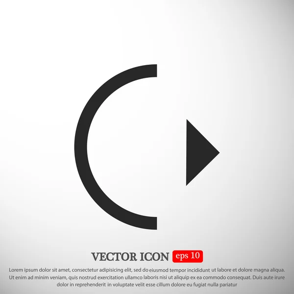 Jouer icône plate — Image vectorielle