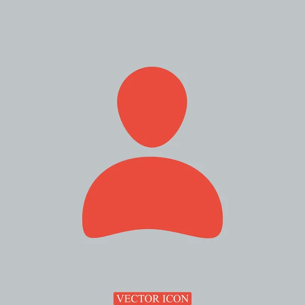 Ikon pengguna avatar - Stok Vektor
