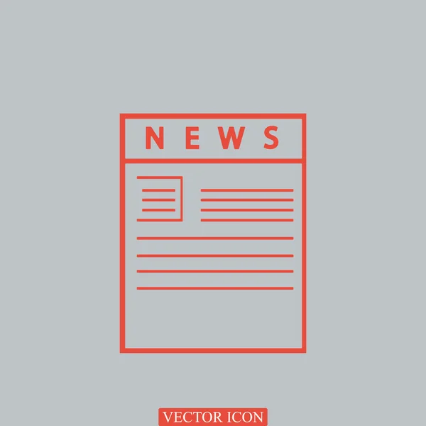 Новости, икона газеты — стоковый вектор