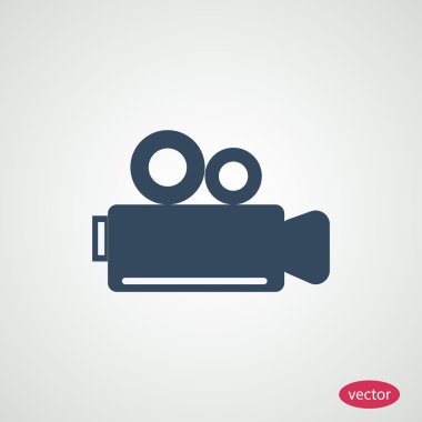 video kamera simgesi