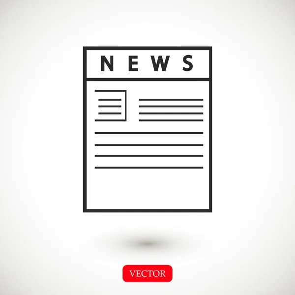 Icono de papel de noticias — Vector de stock
