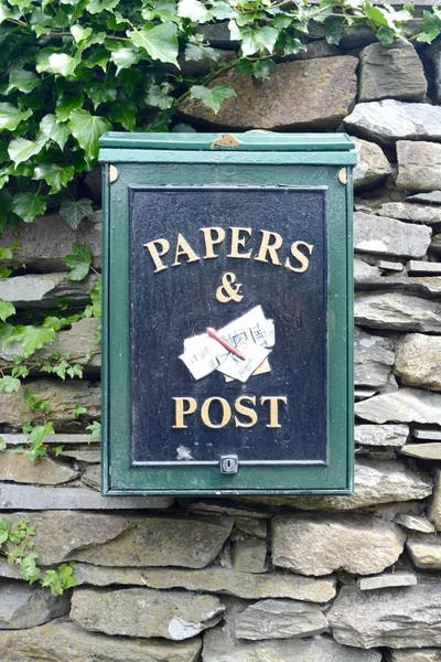 E-post / Post Box — Stockfoto