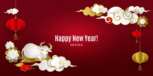 Feliz Año Nuevo Chino 2021 Buey Banner Toro Blanco Dorado — Vector de stock