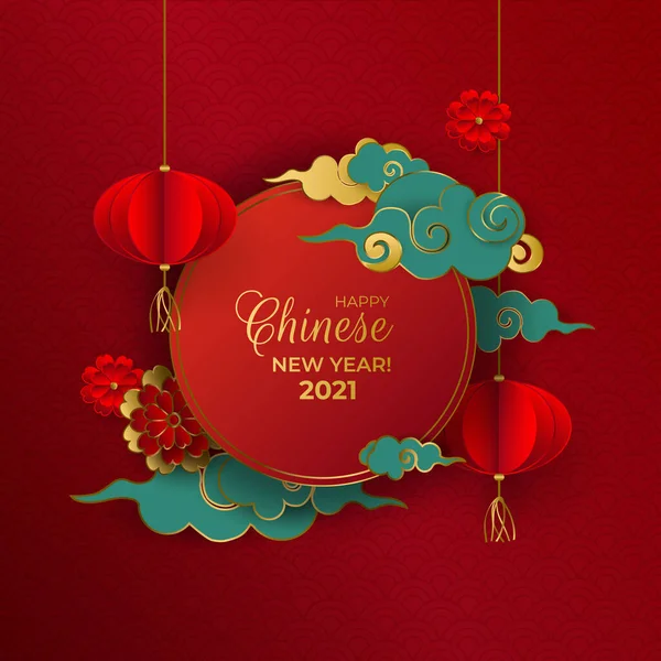 2021年农历新年快乐 红绿相间的云彩 红色背景的花朵 亚洲模式 度假邀请函海报横幅纸的风格矢量说明 — 图库矢量图片