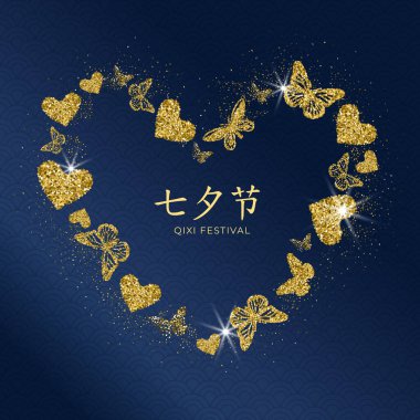 Çin Sevgililer Günü: kalp şeklinde altın parıldayan kalpler ve kelebekler. Çeviri Qixi festivali yedinci gün. Düğün kartları, moda, lüks tasarım unsurları için. Vektör illüstrasyonu