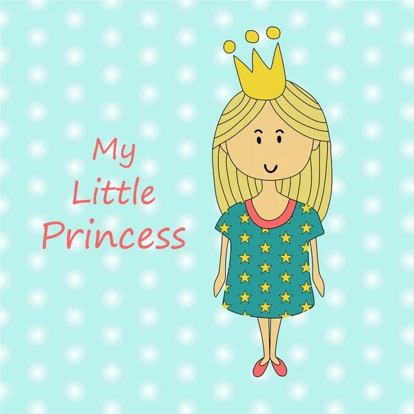 Ma petite princesse — Image vectorielle