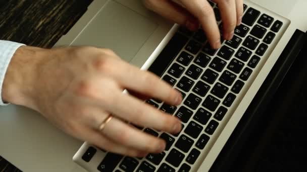 Businessman hands typing on laptop computer — Stock Video