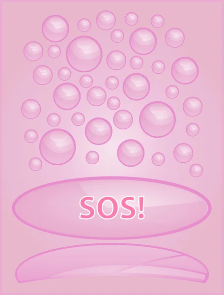 Icono de burbuja rosa con reflejo sobre un fondo rosa con la inscripción . — Archivo Imágenes Vectoriales