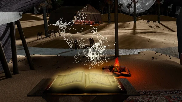 Rüya gibi gece çöl holdy Kur'an-ı Kerim parçacıkları ile