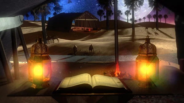 Eid Mubarak 3d sahne