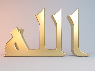 3D İslam adı