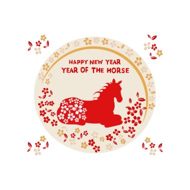 Lunar New Year 2026 Year of the Horse Happy Chinese New Year Lunar New Year 2026 Year of the Horse