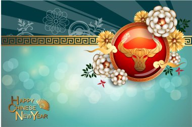 2021 yılının soyut Çincesi Geleneksel Çince Sözcükler, Boğa Yılı. Anlamı Lucky ve Happy. Vektör ve Görüntü, EPS 10