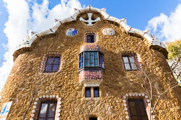 Barcelona, dům The Park Guell — Stock fotografie