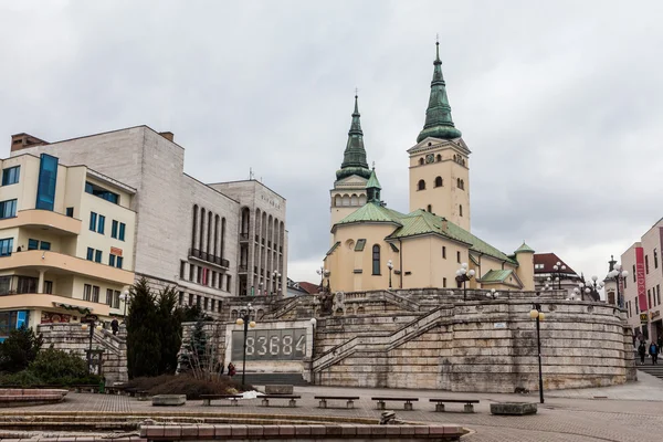 Главная площадь в центре города Жилина — стоковое фото