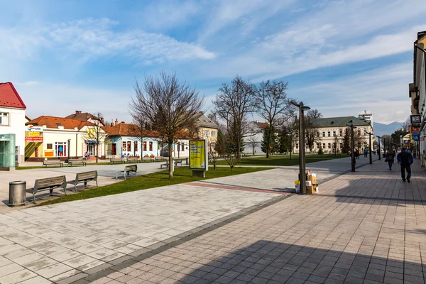 Views of the city of Martin in Slovakia — Stok fotoğraf