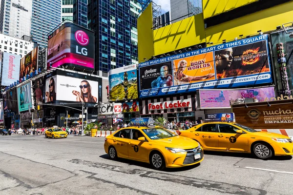 Nueva York - AGOSTO 2015 — Foto de Stock