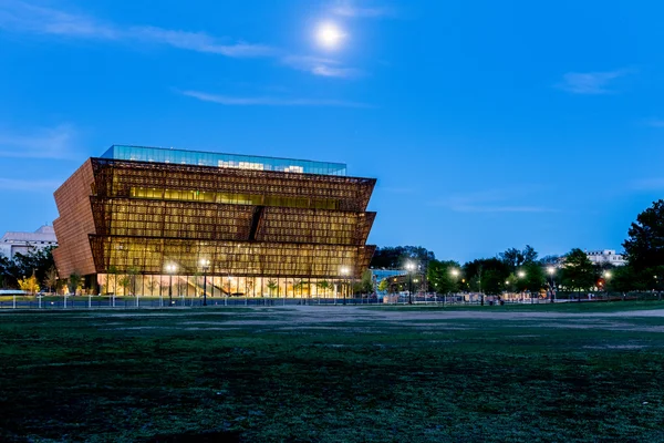 Museu Nacional de História e Cultura Afro-Americana sob co Imagens Royalty-Free