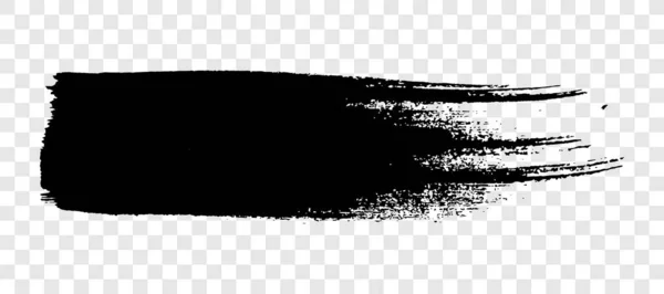 黒いブラシのストローク 手描きのインクスポットは 白い透明な背景に隔離されています ベクターイラスト — ストックベクタ