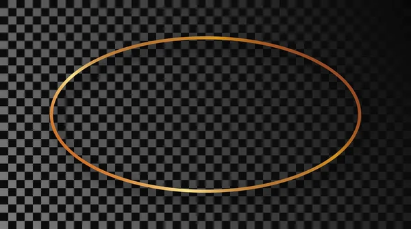 暗い透明な背景に隔離された影とゴールド輝く楕円形のフレーム 輝く効果を持つ光沢のあるフレーム ベクターイラスト — ストックベクタ