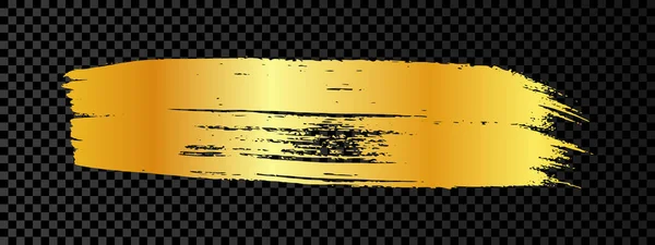 Goldener Grunge Pinselstrich Farbstreifen Bemalt Goldfarbenfleck Isoliert Auf Dunklem Transparentem — Stockvektor
