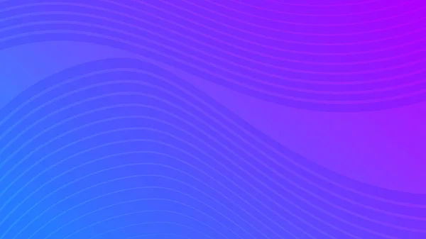 現代のカラフルな波曲線のグラデーションの背景 青色の最小限の抽象的なプレゼンテーションの背景 ベクトルイラストレシオ — ストックベクタ
