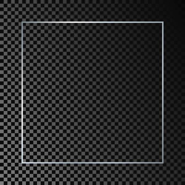 银色发光的正方形框架隔离在黑暗透明的背景上 具有发光效果的新框架 矢量说明 — 图库矢量图片
