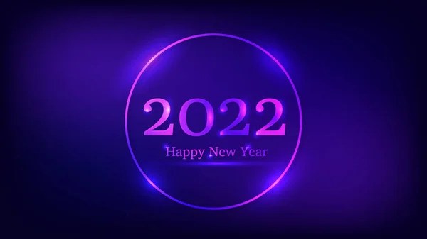 2022年新年背景 为圣诞假期贺卡 传单或招贴画设计了具有闪亮效果的霓虹灯圆形框架 病媒说明 — 图库矢量图片