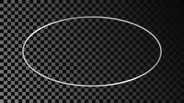 Срібна Сяюча Овальна Рамка Ізольована Темному Прозорому Фоні Блискуча Рамка — стоковий вектор