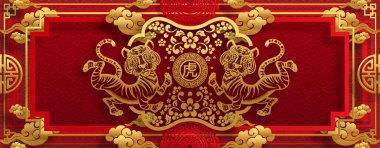 2022 yılında Çin 'de kaplan kırmızı ve altın çiçeği ve arka planda zanaat tarzıyla kesilmiş Asya elementleri. Çince yeni yıl 2022, kaplan yılı. )