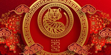 2022 yılında Çin 'de kaplan kırmızı ve altın çiçeği ve arka planda zanaat tarzıyla kesilmiş Asya elementleri. Çince yeni yıl 2022, kaplan yılı. )