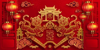 2022 yılında Çin 'de kaplan kırmızı ve altın çiçeği ve arka planda zanaat tarzıyla kesilmiş Asya elementleri. Çince yeni yıl 2022, kaplan yılı. )