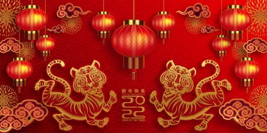 2022 yılında Çin 'de kaplan kırmızı ve altın çiçeği ve arka planda zanaat tarzıyla kesilmiş Asya elementleri. Çince yeni yıl 2022, kaplan yılı. )