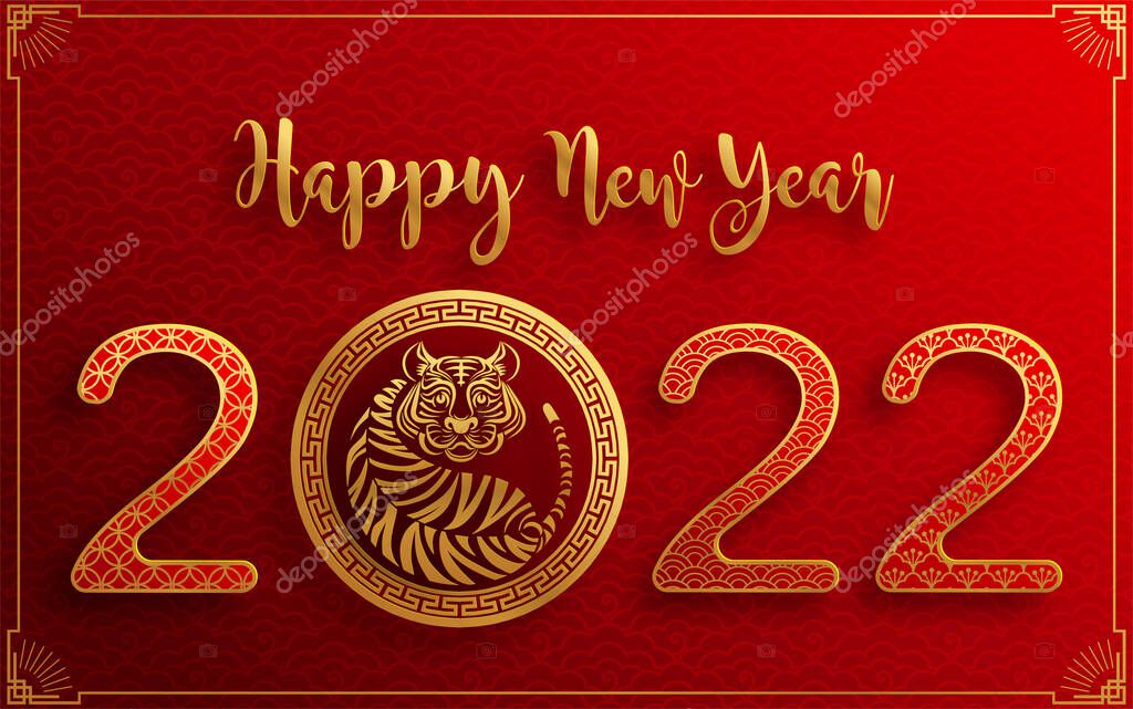 Chinese new year 2022 year of the tiger red and gold flower and asian elements paper cut with craft style on background.( translation : chinese new year 2022, year of tiger )