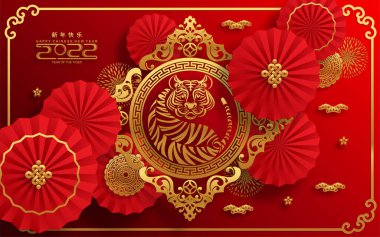 2022 yılında Çin 'de kaplan kırmızı ve altın çiçeği ve arka planda zanaat tarzıyla kesilmiş Asya elementleri. Çince yeni yıl 2022, kaplan yılı. )