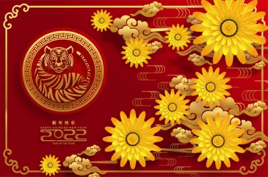 2022 yılında Çin 'de kaplan kırmızı ve altın çiçeği ve arka planda zanaat tarzıyla kesilmiş Asya elementleri. Çince yeni yıl 2022, kaplan yılı. )