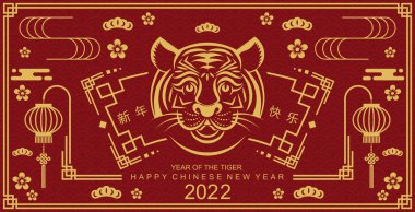 2022 yılında Çin 'de kaplan kırmızı ve altın çiçeği ve arka planda zanaat tarzıyla kesilmiş Asya elementleri. Çince yeni yıl 2022, kaplan yılı. )