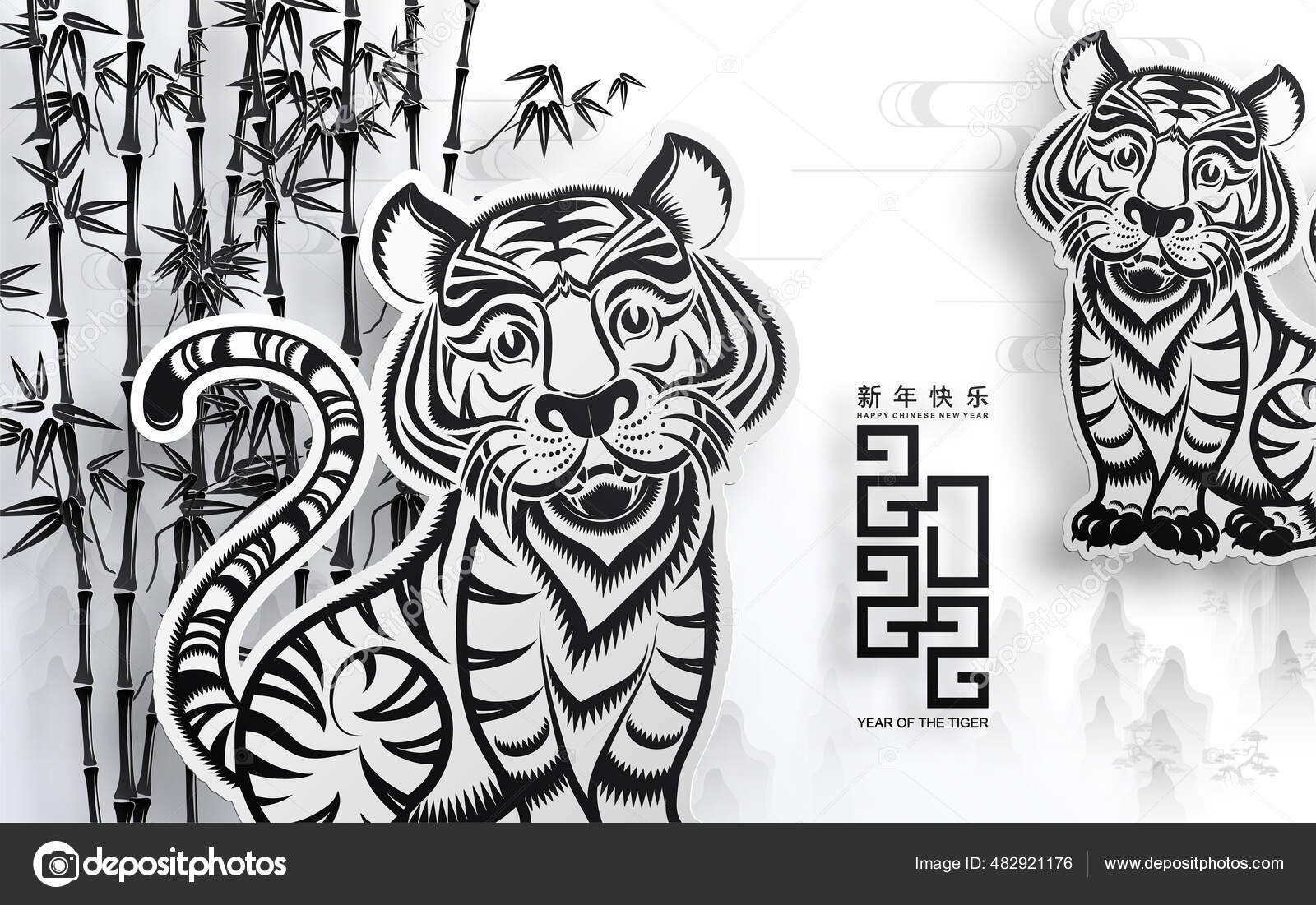 Tiger vector animal wild one line design. Chinese new year 2022 year of the  tiger, line art Stock Vector