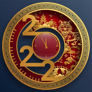 2022 yılında Çin 'de kaplan kırmızı ve altın çiçeği ve arka planda zanaat tarzıyla kesilmiş Asya elementleri. Çince yeni yıl 2022, kaplan yılı. )