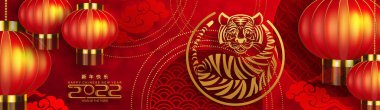 2022 yılında Çin 'de kaplan kırmızı ve altın çiçeği ve arka planda zanaat tarzıyla kesilmiş Asya elementleri. Çince yeni yıl 2022, kaplan yılı. )