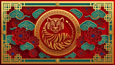 2022 yılında Çin 'de kaplan kırmızı ve altın çiçeği ve arka planda zanaat tarzıyla kesilmiş Asya elementleri. Çince yeni yıl 2022, kaplan yılı. )