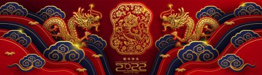 2022 yılında Çin 'de kaplan kırmızı ve altın çiçeği ve arka planda zanaat tarzıyla kesilmiş Asya elementleri. Çince yeni yıl 2022, kaplan yılı. )