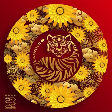 2022 yılında Çin 'de kaplan kırmızı ve altın çiçeği ve arka planda zanaat tarzıyla kesilmiş Asya elementleri. Çince yeni yıl 2022, kaplan yılı. )