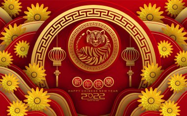 2022 yılında Çin 'de kaplan kırmızı ve altın çiçeği ve arka planda zanaat tarzıyla kesilmiş Asya elementleri. Çince yeni yıl 2022, kaplan yılı. )