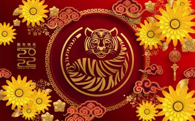 2022 yılında Çin 'de kaplan kırmızı ve altın çiçeği ve arka planda zanaat tarzıyla kesilmiş Asya elementleri. Çince yeni yıl 2022, kaplan yılı. )